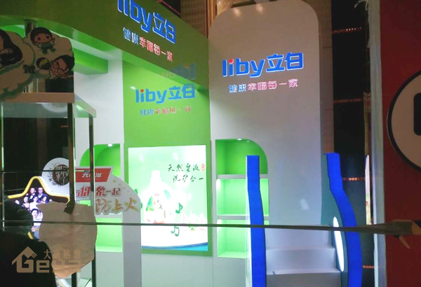 南京展柜制作-香格里拉立白展會(huì)展廳-南京大唐格雅展柜制作廠家