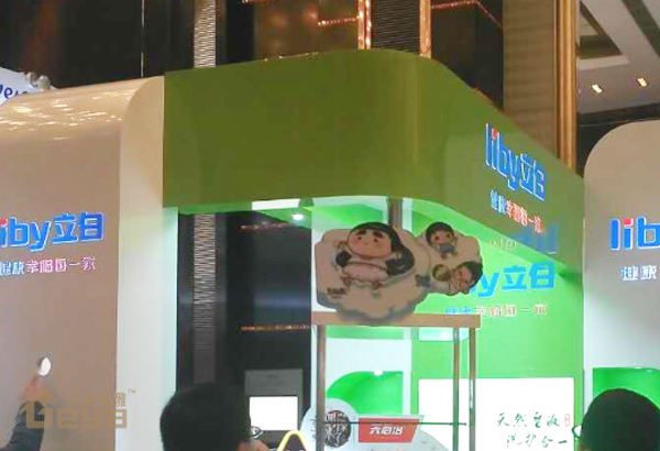 南京展柜制作-香格里拉立白展會(huì)展廳-南京大唐格雅展柜制作廠家