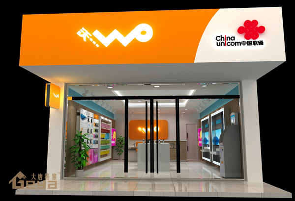 南京展柜制作-WO社區(qū)店手機(jī)電腦展柜-南京大唐格雅展柜制作廠家