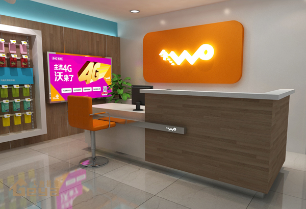 南京展柜制作-WO社區(qū)店手機(jī)電腦展柜-南京大唐格雅展柜制作廠家