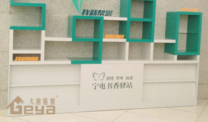 南京展柜制作廠家-個性展柜制作-南京大唐格雅展柜