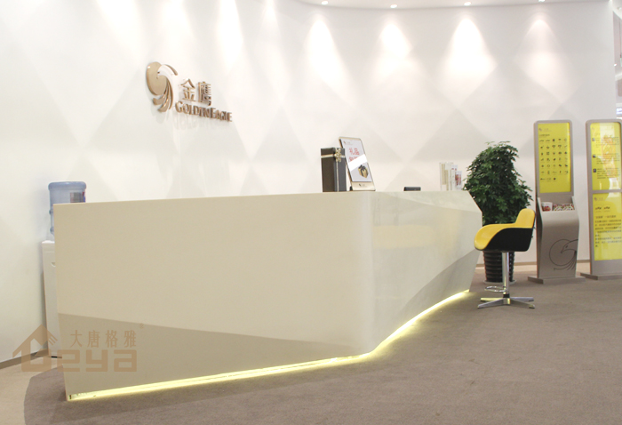高端定制服務(wù)臺(tái)-南京大唐格雅展柜制作廠家