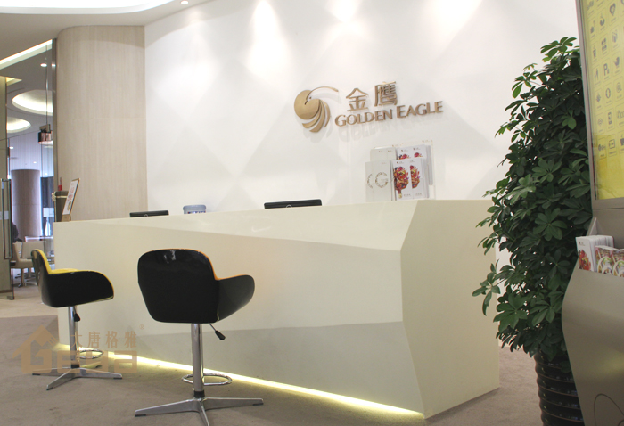 高端定制服務(wù)臺(tái)-南京大唐格雅展柜制作廠家