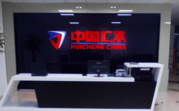 異形展臺(tái)-異型展柜制作-異形展臺(tái)