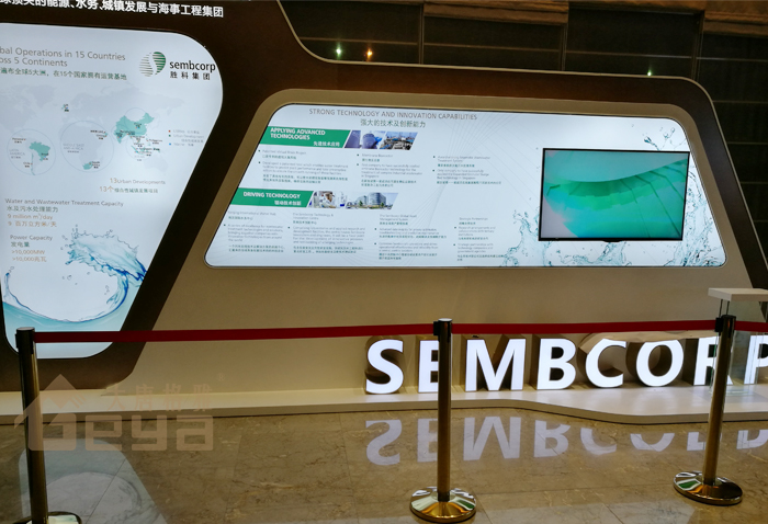 展覽展廳設計-展覽搭建-展廳設計 展覽展廳設計-展覽搭建-展廳設計