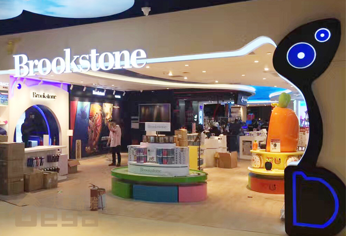 bookstones&mdash;商場展柜