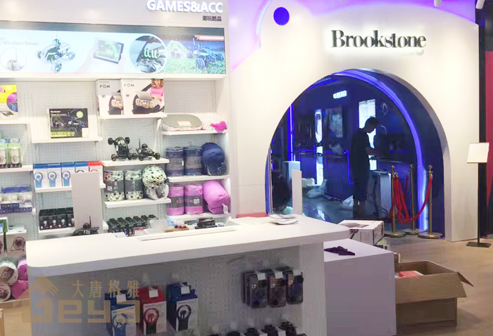 bookstones&mdash;商場展柜