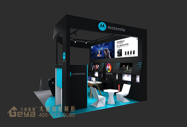 手機(jī)展廳-摩托羅拉展廳
