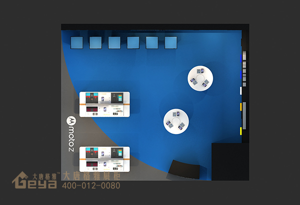 手機(jī)展廳-摩托羅拉展廳