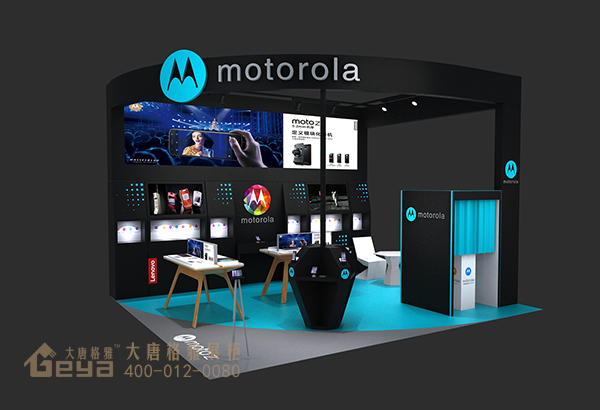 手機(jī)展廳-摩托羅拉展廳