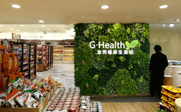 超市貨架-木質(zhì)貨架-鋼木貨架