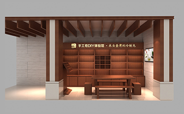 貼皮木質(zhì)展柜-辰九喜禮手工皂