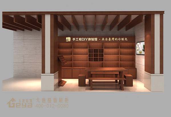 貼皮木質展柜-辰九喜禮手工皂 貼皮木質展柜-辰九喜禮手工皂