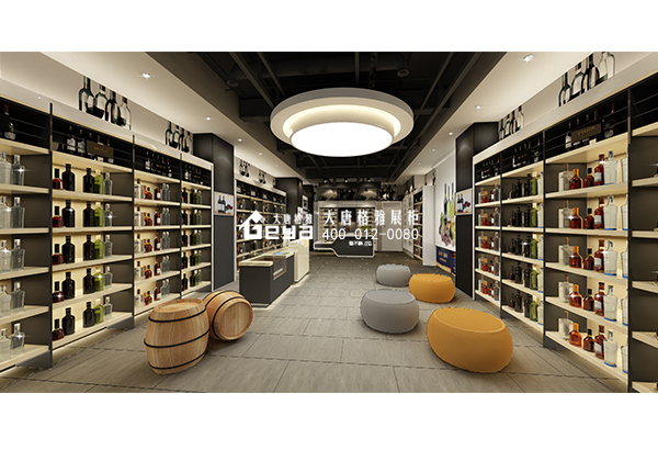 紅酒柜臺(tái)-貓不醉 紅酒柜臺(tái)-貓不醉