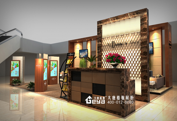 展廳-雨潤國際 展廳-雨潤國際