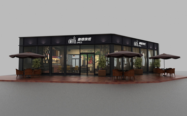 咖啡館-南京同仁醫(yī)院