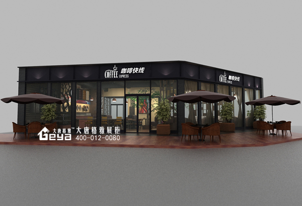 咖啡館-南京同仁醫(yī)院 咖啡館-南京同仁醫(yī)院