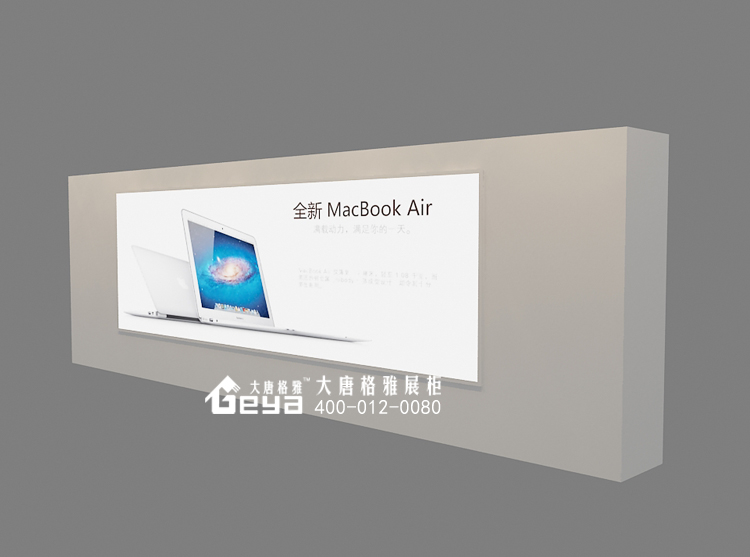 手機(jī)展柜,電腦展柜,手機(jī)展柜制作廠家,電腦展柜制作,蘋果電腦展柜