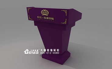 恒信瓏湖國際迎賓臺(tái) 恒信瓏湖國際迎賓臺(tái)