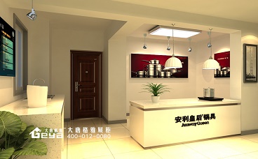 龍江安利店面設(shè)計(jì)裝修