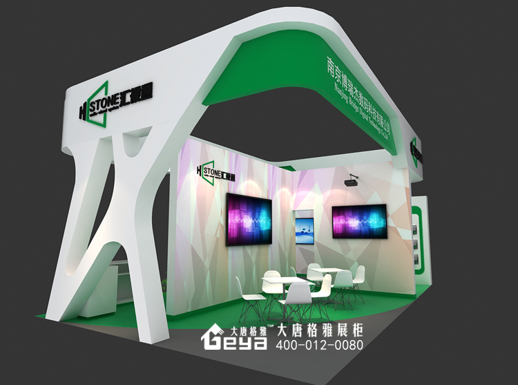 展廳設計,展廳布置,企業(yè)展廳,展廳設計公司,展覽展廳展臺