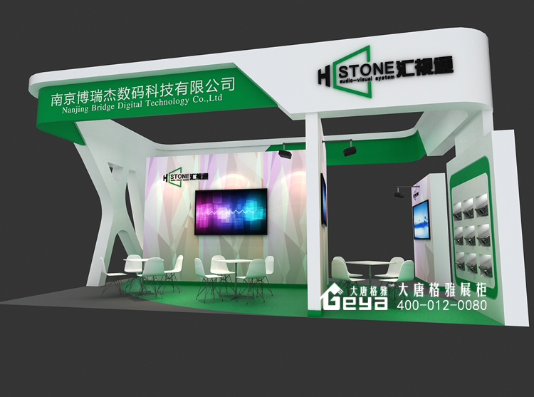 展廳設計,展廳布置,企業(yè)展廳,展廳設計公司,展覽展廳展臺