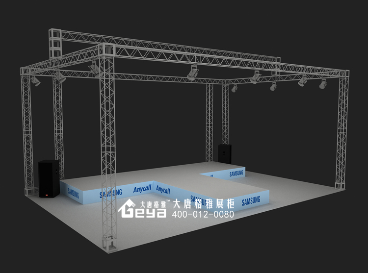 展廳設(shè)計(jì),展廳布置,企業(yè)展廳,展廳設(shè)計(jì)公司,展覽展廳展臺(tái)