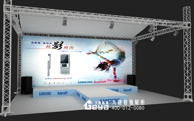 展廳設(shè)計(jì),展廳布置,企業(yè)展廳,展廳設(shè)計(jì)公司,展覽展廳展臺(tái)