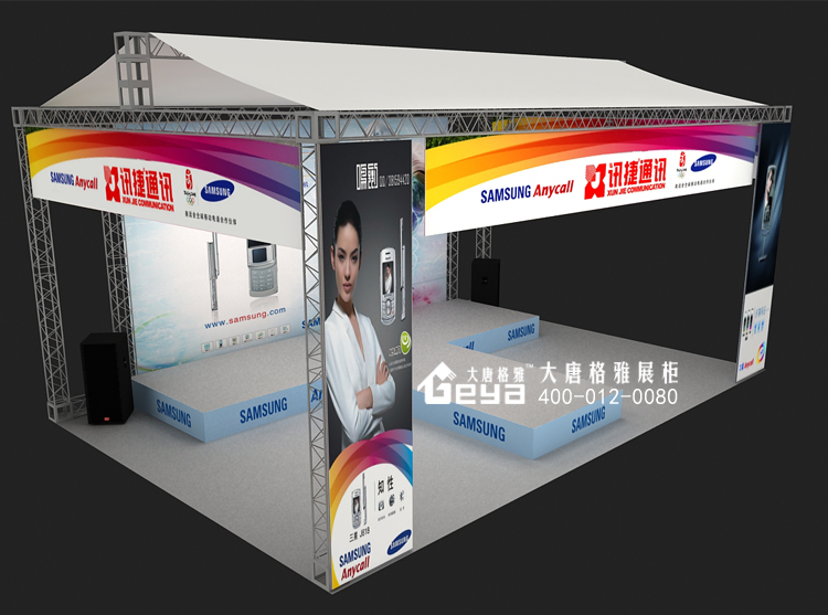 展廳設(shè)計(jì),展廳布置,企業(yè)展廳,展廳設(shè)計(jì)公司,展覽展廳展臺(tái)