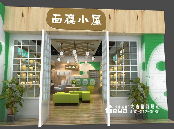 化妝品展柜,化妝品展示柜,化妝品柜臺(tái),化妝品柜子,彩妝柜臺(tái)