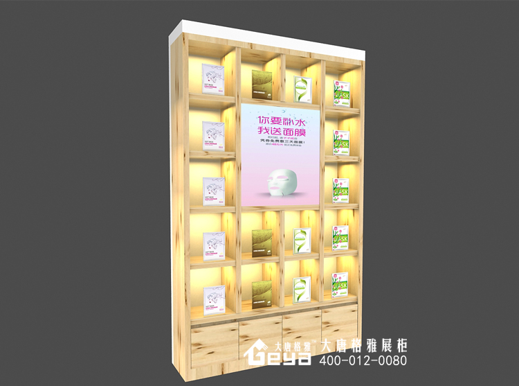 化妝品展柜,化妝品展示柜,化妝品柜臺(tái),化妝品柜子,彩妝柜臺(tái)