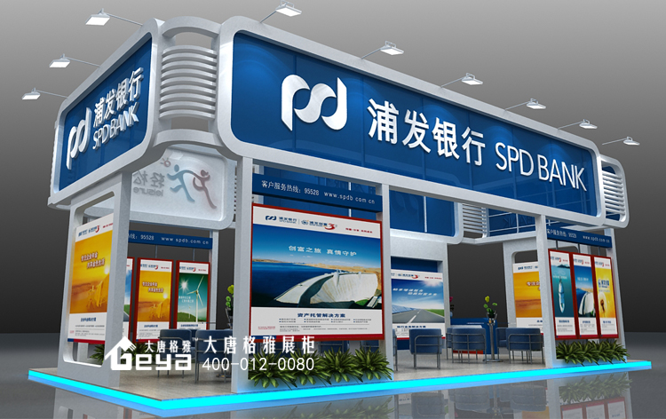 展柜制作,展柜制作廠,展柜制作廠家,展柜制作公司