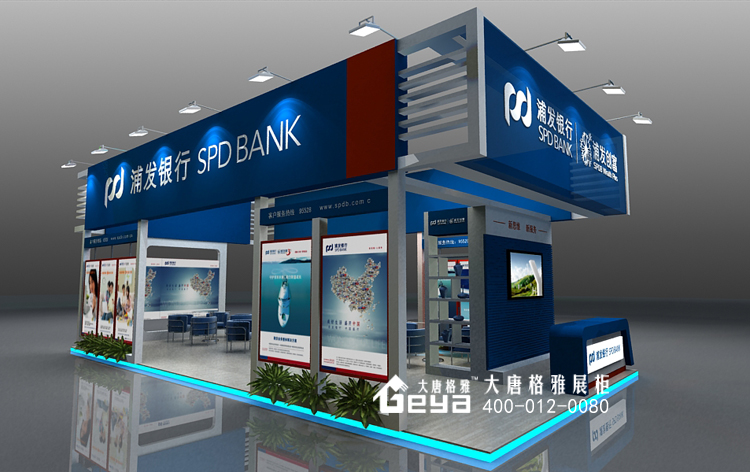 展柜制作,展柜制作廠,展柜制作廠家,展柜制作公司