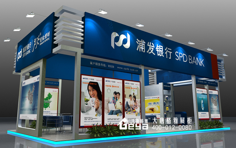 展柜制作,展柜制作廠,展柜制作廠家,展柜制作公司