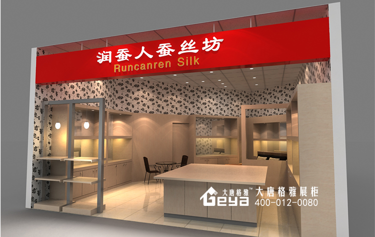 商場展柜,商場展柜制作,商場展柜定制,商場展柜效果圖