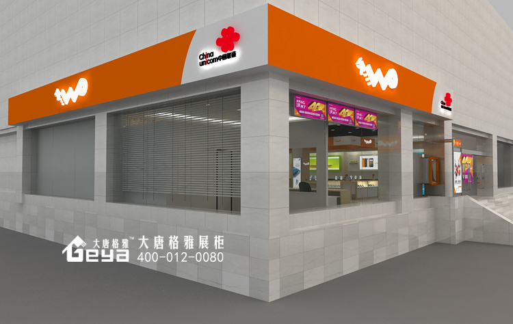 展柜定制,展柜定制廠家,商場(chǎng)展柜定制,珠寶展柜定制