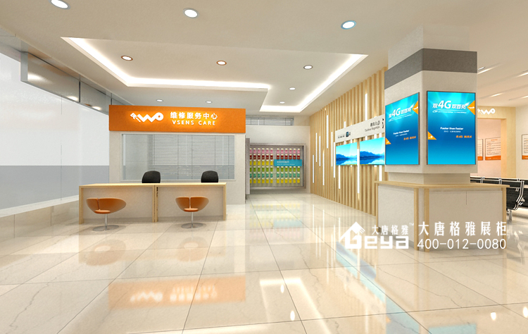 展柜定制,展柜定制廠家,商場(chǎng)展柜定制,珠寶展柜定制