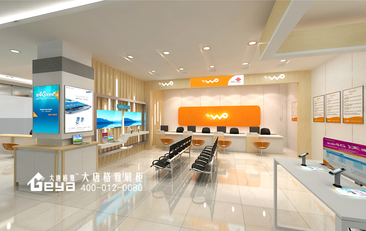 展柜定制,展柜定制廠家,商場(chǎng)展柜定制,珠寶展柜定制