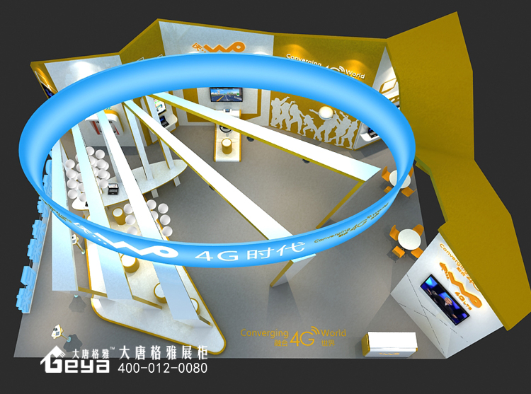 展覽設(shè)計,展廳設(shè)計,展臺設(shè)計,展覽展廳展臺,展覽展廳設(shè)計