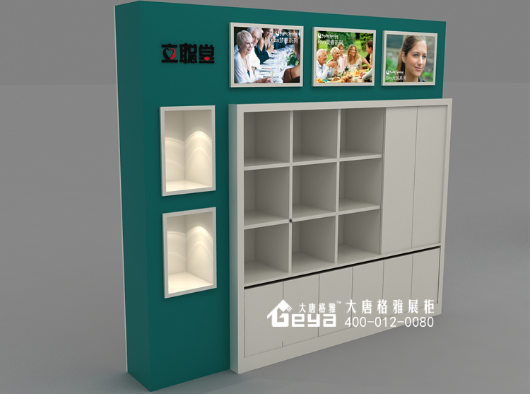 展柜定制,展柜定制廠家,商場展柜定制,珠寶展柜定制