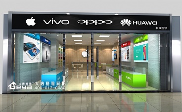 電子產(chǎn)品展示柜-淮南和雍 電子產(chǎn)品展示柜-淮南和雍