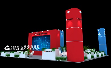 電視臺(tái)展覽