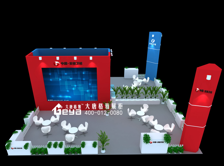 展覽設(shè)計,展廳設(shè)計,展臺設(shè)計,展覽展廳展臺,展覽展廳設(shè)計