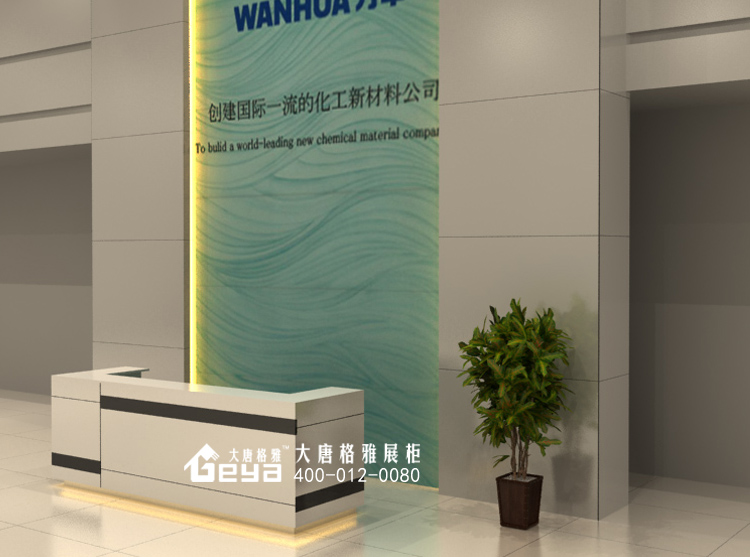 迎賓臺,酒店迎賓臺,售樓部迎賓臺,接待臺