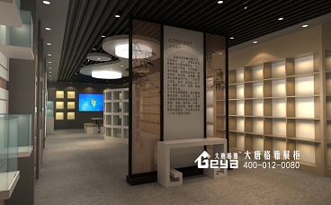 金裕制罐-展廳設(shè)計