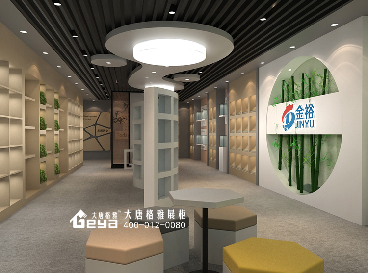 金裕制罐-展廳設(shè)計 金裕制罐-展廳設(shè)計