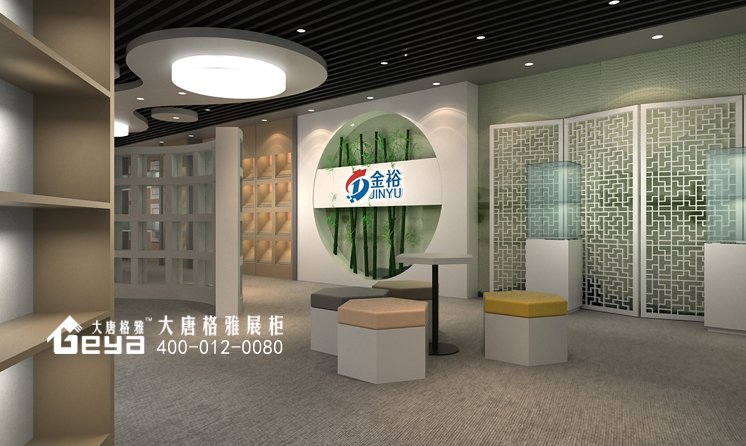 展覽設(shè)計,展廳設(shè)計,展臺設(shè)計,展覽展廳展臺,展覽展廳設(shè)計