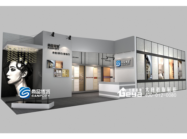 展覽設(shè)計(jì),展廳設(shè)計(jì),展臺(tái)設(shè)計(jì),展覽展廳展臺(tái),展覽展廳設(shè)計(jì)