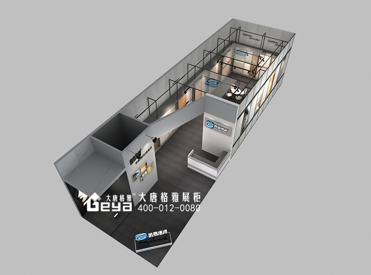 展覽設(shè)計(jì),展廳設(shè)計(jì),展臺(tái)設(shè)計(jì),展覽展廳展臺(tái),展覽展廳設(shè)計(jì)