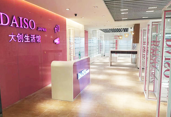 化妝品展柜,化妝品展示柜,化妝品柜臺(tái),化妝品柜